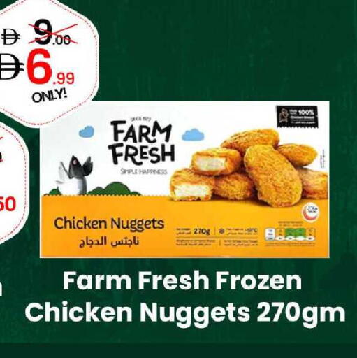 available at GSY Cash & Carry Supermarket in UAE - Dubai
