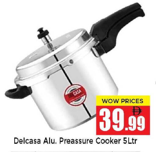 available at نيومارت هايبرماركت in الإمارات العربية المتحدة , الامارات - الشارقة / عجمان