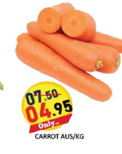 Carrot available at ROYAL GULF HYPERMARKET LLC in UAE - Abu Dhabi