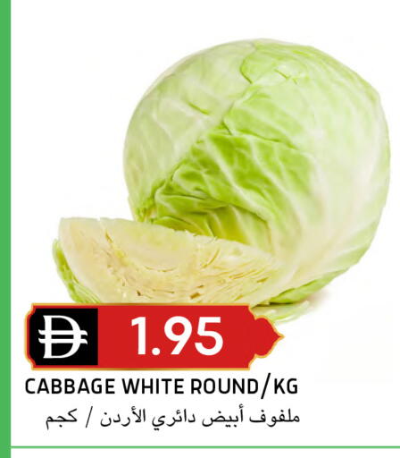 Cabbage available at Select Market in UAE - Abu Dhabi