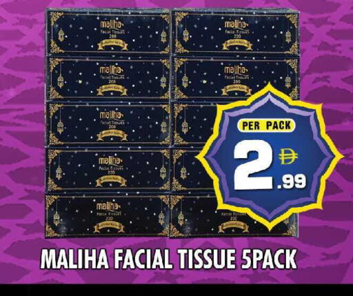 available at نايت تو نايت in الإمارات العربية المتحدة , الامارات - الشارقة / عجمان