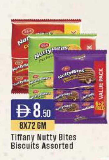 available at ويست زون سوبرماركت in الإمارات العربية المتحدة , الامارات - دبي