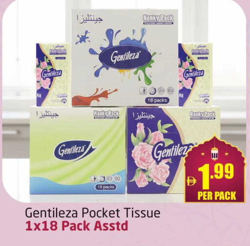 available at Delta Centre in UAE - Dubai