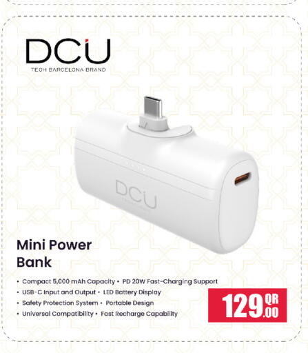 available at مجلس هايبرماركت in قطر - الريان