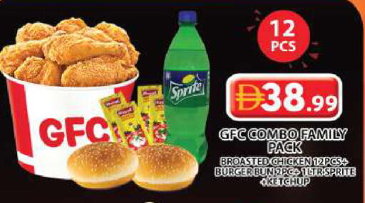 available at Grand Hyper Market in UAE - Dubai