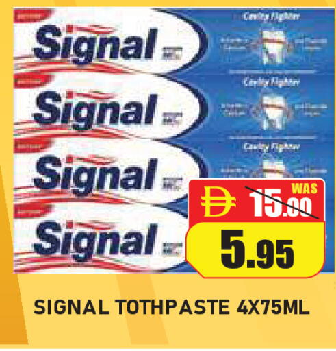 available at ROYAL GULF HYPERMARKET LLC in UAE - Abu Dhabi