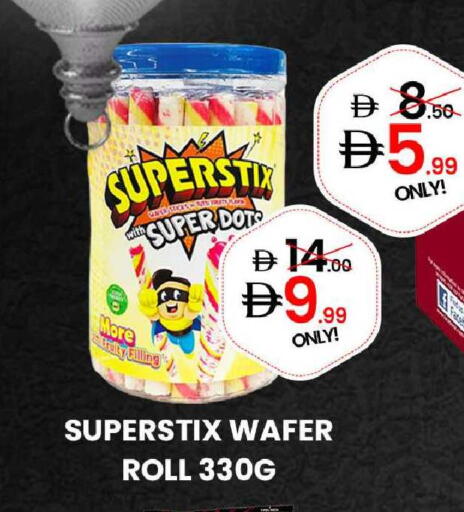 available at GSY Cash & Carry Supermarket in UAE - Dubai