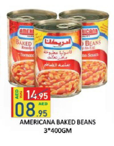 available at رويال جلف هايبرماركت in الإمارات العربية المتحدة , الامارات - أبو ظبي