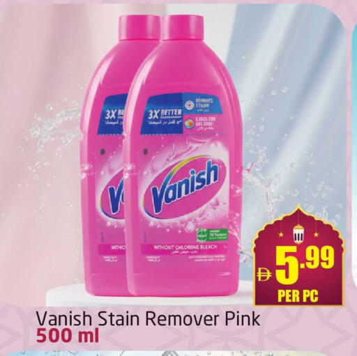 available at Delta Centre in UAE - Sharjah / Ajman