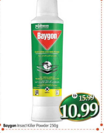 available at Al Madina Hypermarket in UAE - Abu Dhabi