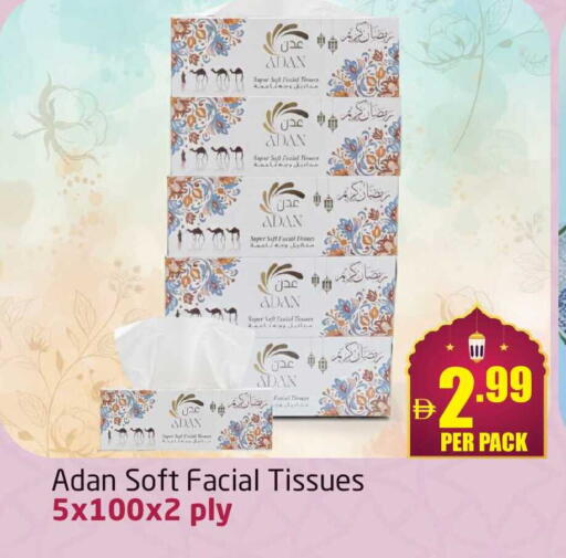 available at Delta Centre in UAE - Dubai