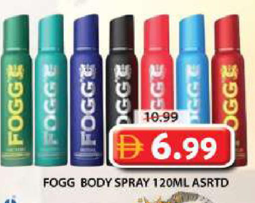 available at Grand Hyper Market in UAE - Dubai