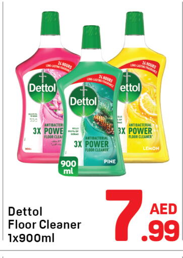 Lemon available at Day to Day Department Store in UAE - Dubai