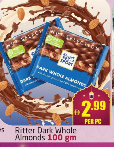 available at مركز دلتا in الإمارات العربية المتحدة , الامارات - دبي