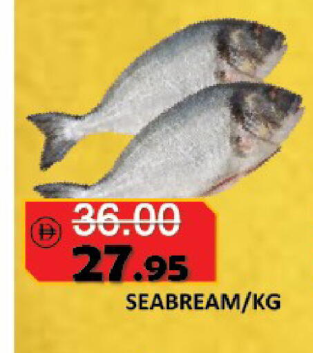 available at ROYAL GULF HYPERMARKET LLC in UAE - Abu Dhabi