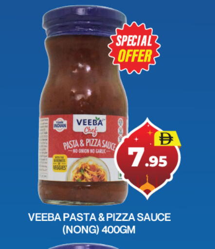 Onion Garlic available at العديل سوبرماركت in الإمارات العربية المتحدة , الامارات - دبي