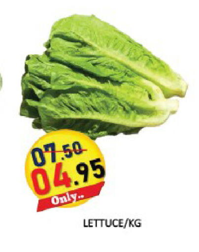 Lettuce available at ROYAL GULF HYPERMARKET LLC in UAE - Abu Dhabi