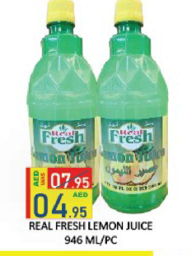 Lemon available at ROYAL GULF HYPERMARKET LLC in UAE - Abu Dhabi