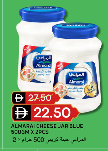 available at Select Market in UAE - Abu Dhabi