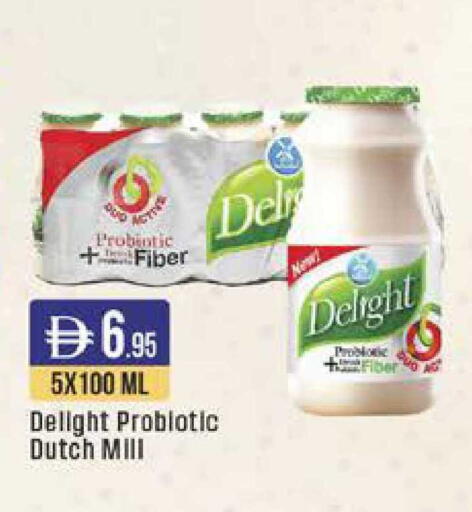 available at ويست زون سوبرماركت in الإمارات العربية المتحدة , الامارات - دبي