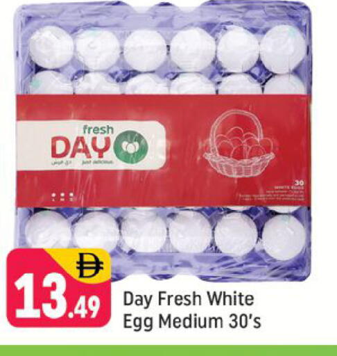 available at Shaklan  in UAE - Dubai