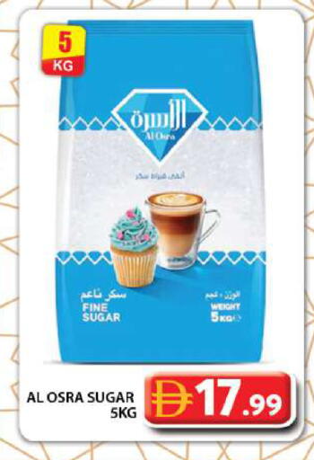 available at Grand Hyper Market in UAE - Dubai