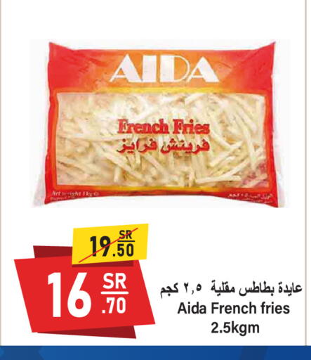 available at سوبرماركت المخيزيم in مملكة العربية السعودية, السعودية, سعودية - المنطقة الشرقية