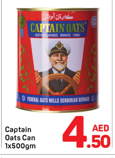 available at Day to Day Department Store in UAE - Dubai