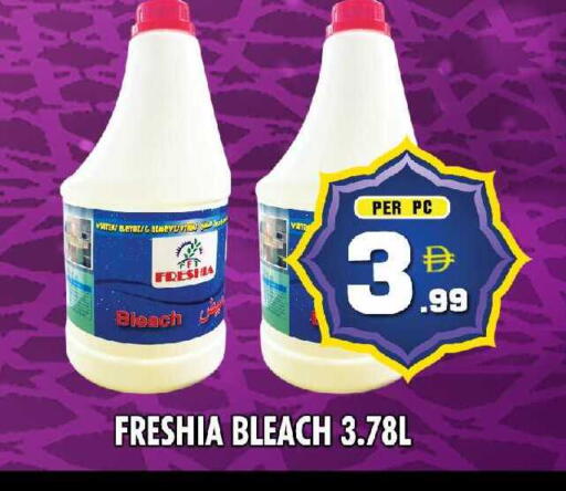 available at نايت تو نايت in الإمارات العربية المتحدة , الامارات - الشارقة / عجمان