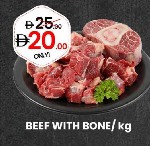 available at GSY Cash & Carry Supermarket in UAE - Dubai