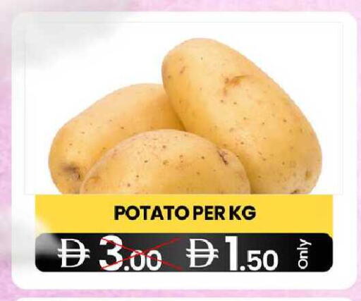 Potato available at GSY Cash & Carry Supermarket in UAE - Dubai