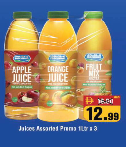 Apple Orange available at ROYAL GULF HYPERMARKET LLC in UAE - Abu Dhabi