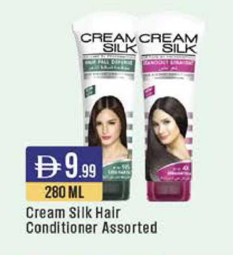 available at ويست زون سوبرماركت in الإمارات العربية المتحدة , الامارات - دبي