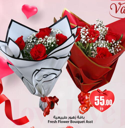 available at أنصار جاليري in الإمارات العربية المتحدة , الامارات - دبي