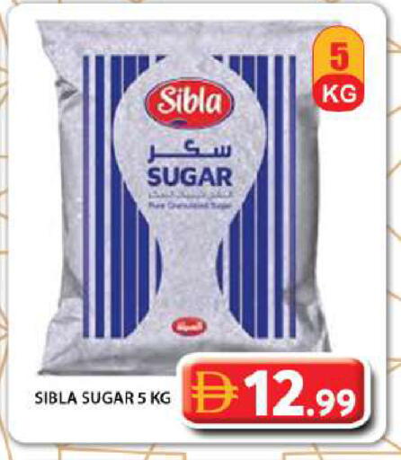 available at Grand Hyper Market in UAE - Dubai