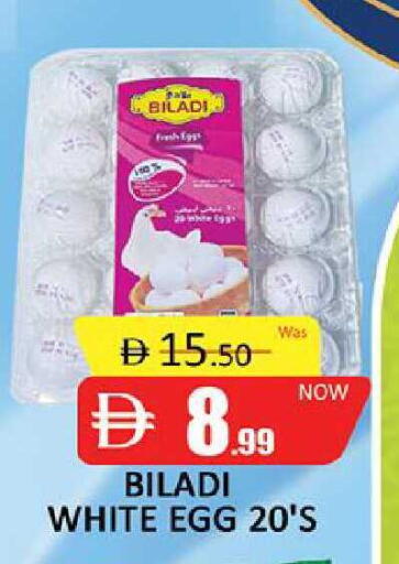 available at Al Madina  in UAE - Dubai