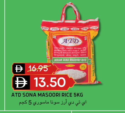 available at Select Market in UAE - Abu Dhabi