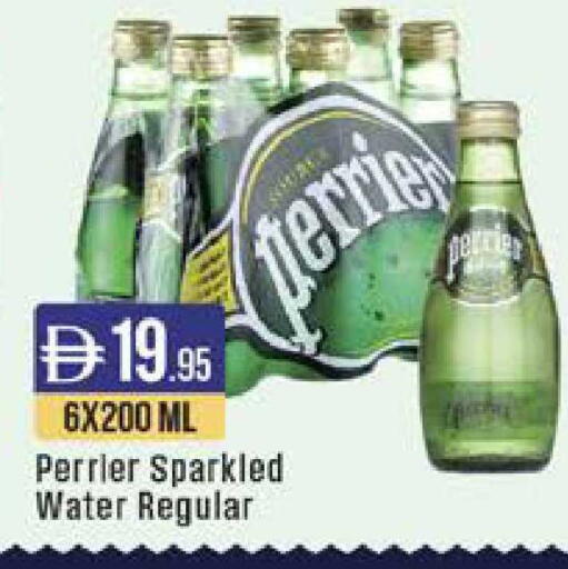 available at ويست زون سوبرماركت in الإمارات العربية المتحدة , الامارات - دبي