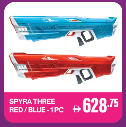 available at العديل سوبرماركت in الإمارات العربية المتحدة , الامارات - دبي