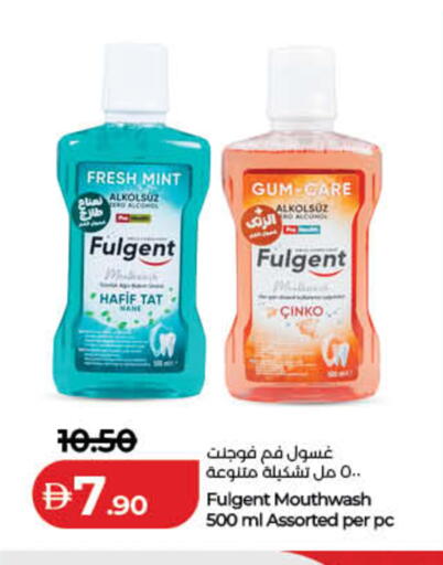 Mint available at لولو هايبرماركت in الإمارات العربية المتحدة , الامارات - الشارقة / عجمان