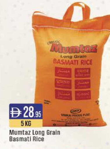 available at ويست زون سوبرماركت in الإمارات العربية المتحدة , الامارات - دبي