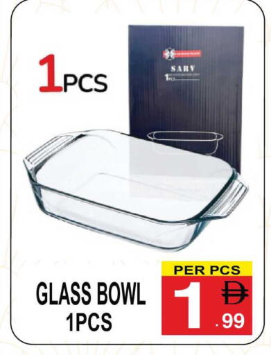 available at مركز الجمعة in الإمارات العربية المتحدة , الامارات - الشارقة / عجمان