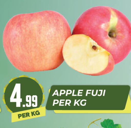 Apple available at دريم لاند in الإمارات العربية المتحدة , الامارات - دبي