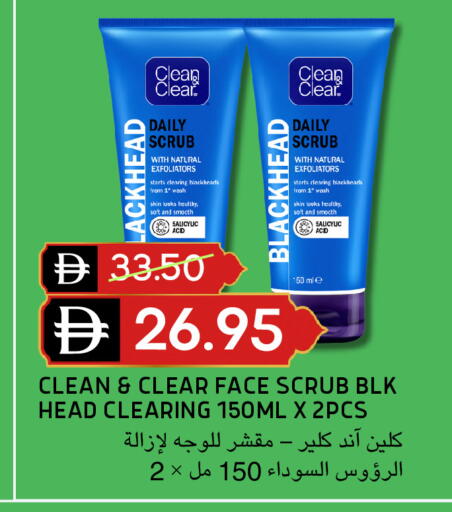 available at Select Market in UAE - Abu Dhabi