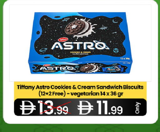 available at  ELITE BASKET SUPERMARKET L.L.C. SP in UAE - Sharjah / Ajman