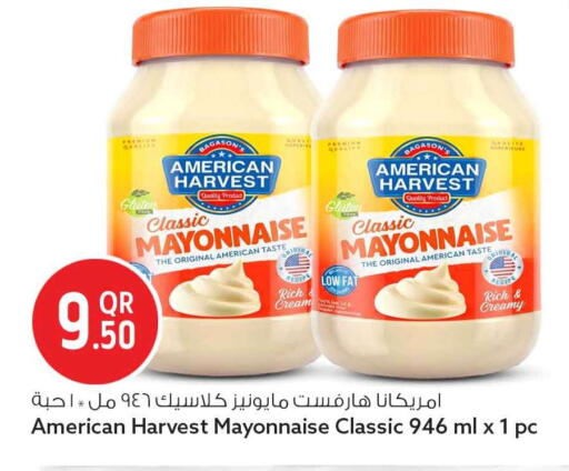 available at Safari Hypermarket in Qatar - Al Shamal