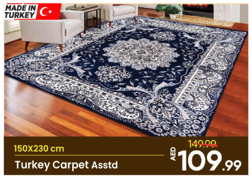 available at مارك & سيف in الإمارات العربية المتحدة , الامارات - الشارقة / عجمان