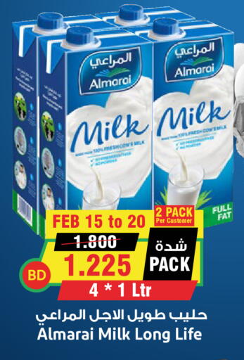 available at أسواق النخبة in مملكة العربية السعودية, السعودية, سعودية - سكاكا