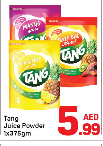 Mango Pineapple available at Day to Day Department Store in UAE - Sharjah / Ajman