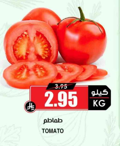 Tomato available at أسواق النخبة in مملكة العربية السعودية, السعودية, سعودية - ينبع